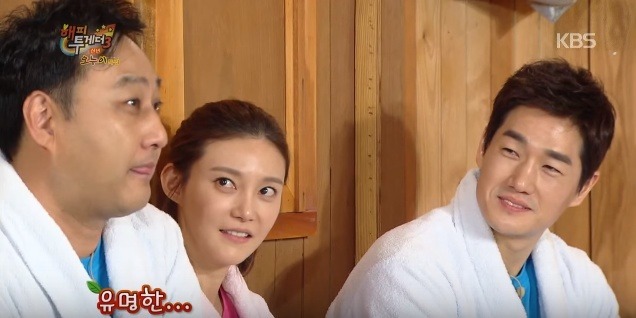 김숙이 김수용에게 소개시켜준 일본녀 썰 | 인스티즈