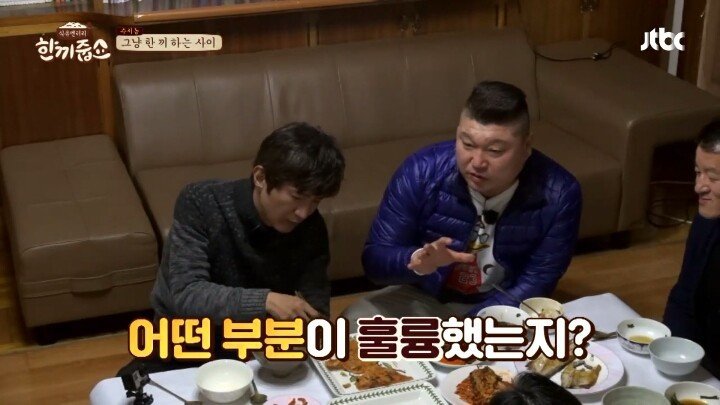 PD가 꿈이라는 학생 | 인스티즈