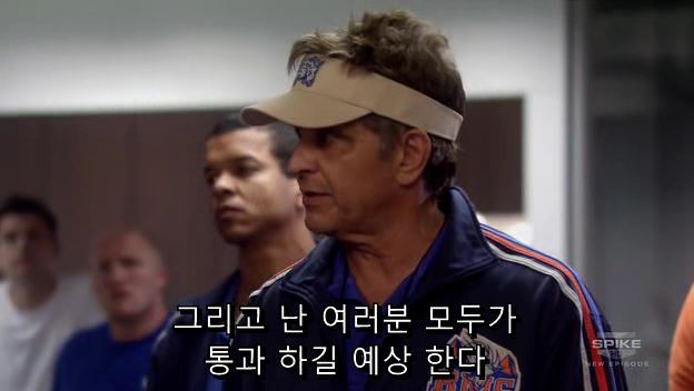 [BMS] S01E12 오줌검사편 中中 오일교환vs초산비닐수지 (15) | 인스티즈