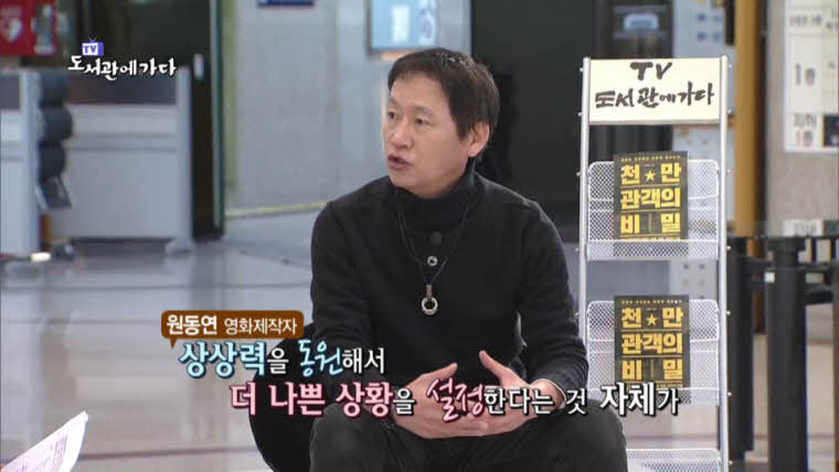 영화 창작자들의 고충 | 인스티즈