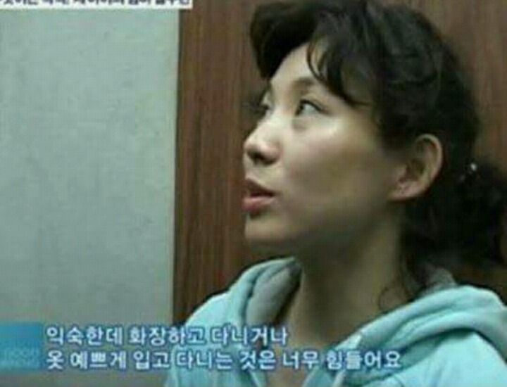 예쁘지 않아 어쩌다 미스코리아 된 여자 | 인스티즈