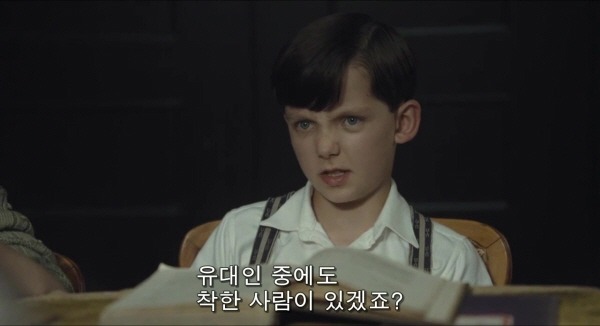 결말이 너무나도 충격적인 영화 | 인스티즈