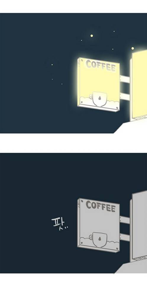 맞춤법 틀리는 여자 | 인스티즈