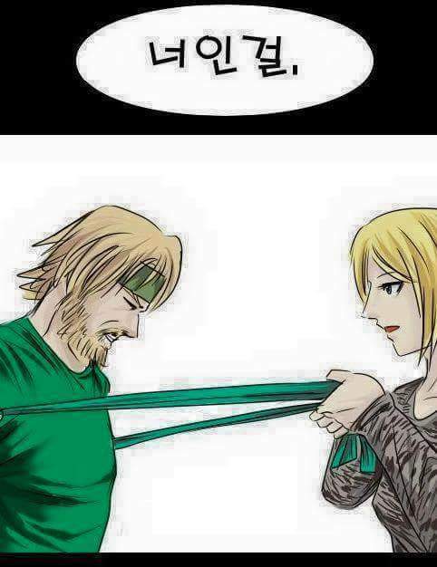 이런 나라도 사랑할수 있어 | 인스티즈