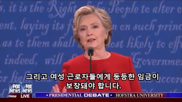 트럼프와 힐러리 대선토론 영상(캡쳐있음) | 인스티즈