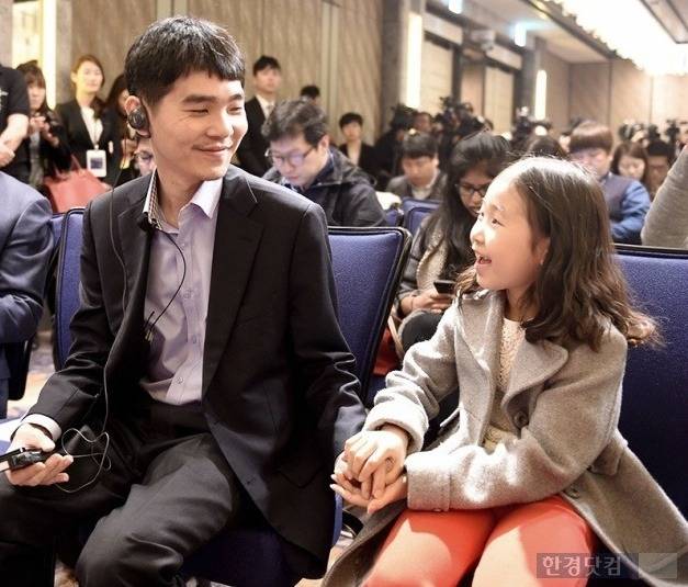 사랑 많이 받고 자란것 같은 이세돌 딸.jpg | 인스티즈