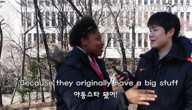 흑인이 큰건.. 편견입니다.. | 인스티즈