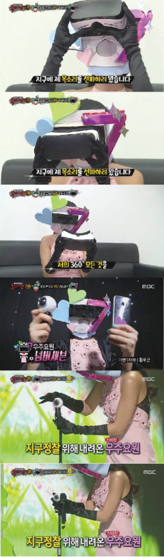 삼성 ppl 레전드.jpg | 인스티즈