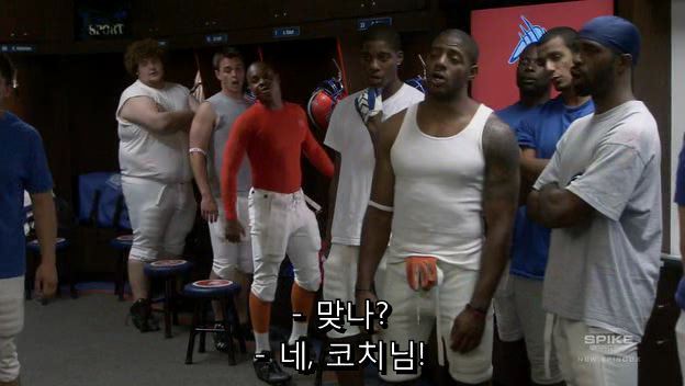 [BMS] S01E12 오줌검사편 中中 오일교환vs초산비닐수지 (15) | 인스티즈