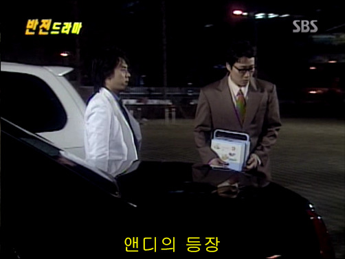 반전드라마 베스트 에피소드 상상속으로 2 | 인스티즈