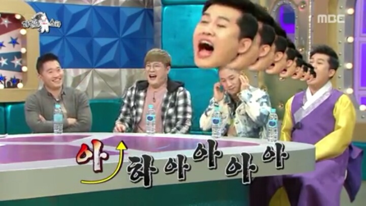 [라디오스타] 국악인 같지 않은 국악인 (1) | 인스티즈