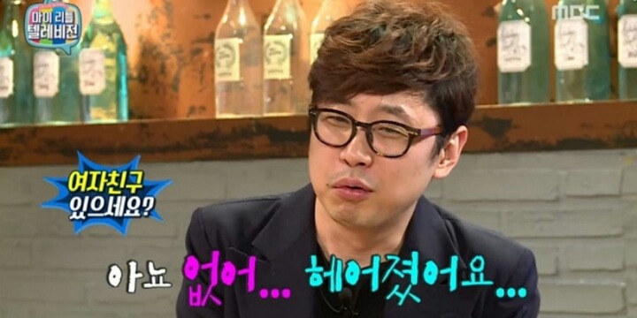 연예인이 아니라 PD도 훈훈할수 있구나를 보여준 PD | 인스티즈