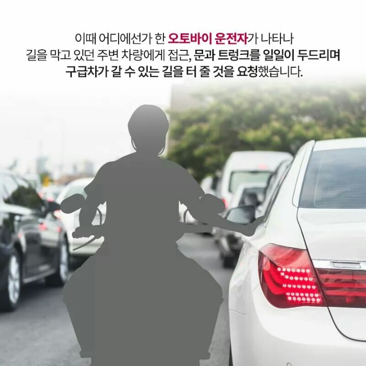 LG가 또.........jpg | 인스티즈