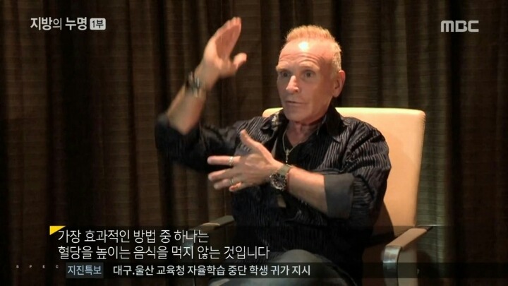 지방의 오해 | 인스티즈