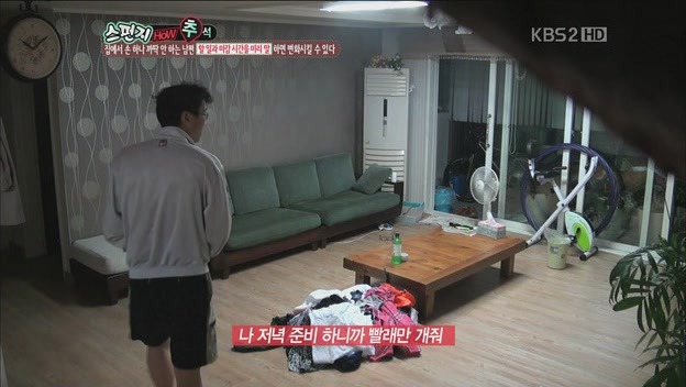 [스펀지] 남자를 집안일 하게 하는 방법.JPG | 인스티즈