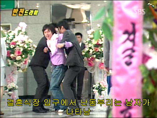 반전드라마 베스트 에피소드 그녀의 비밀 1 | 인스티즈