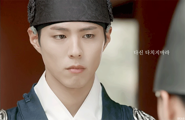 [구르미그린달빛] 동궁전으로 돌아가면 혼이 날줄 알아라??????? | 인스티즈