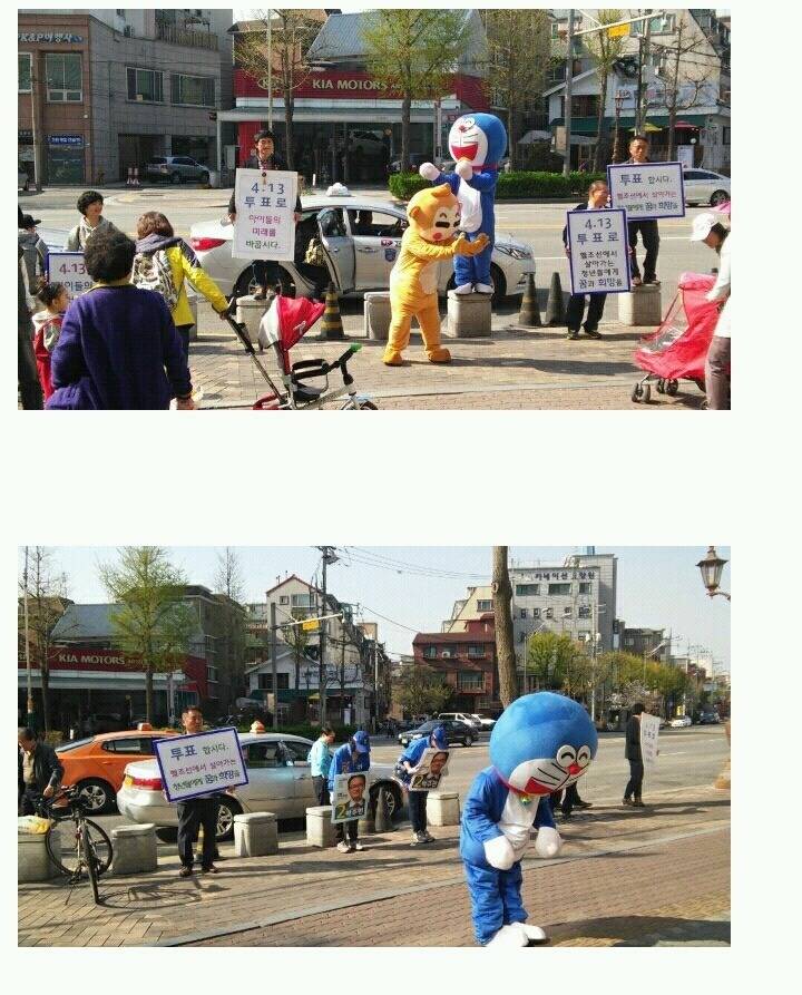 거지갑 박주민 의원님의 국회의원 당선 비하인드 스토리 | 인스티즈