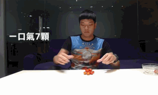 이분 최소 손사용법 모르는분.gif | 인스티즈