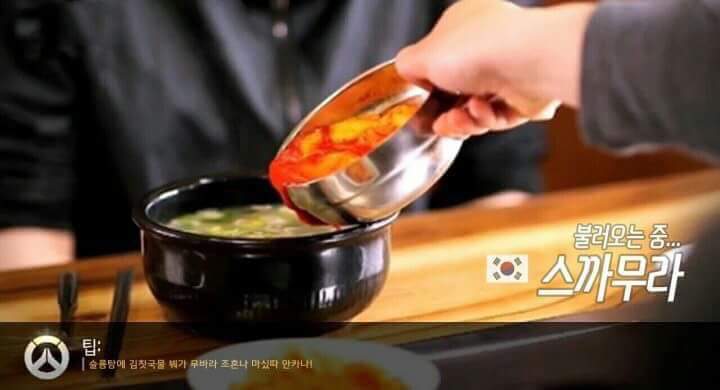 오버워치의 다양한 맵들.jpg | 인스티즈