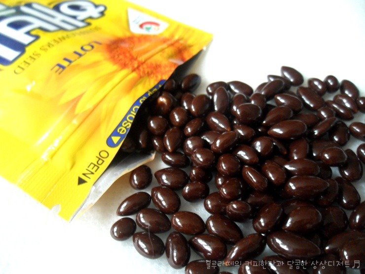 아몬드등 견과류 좋아하는 사람이 선호하는 초콜릿.jpg | 인스티즈