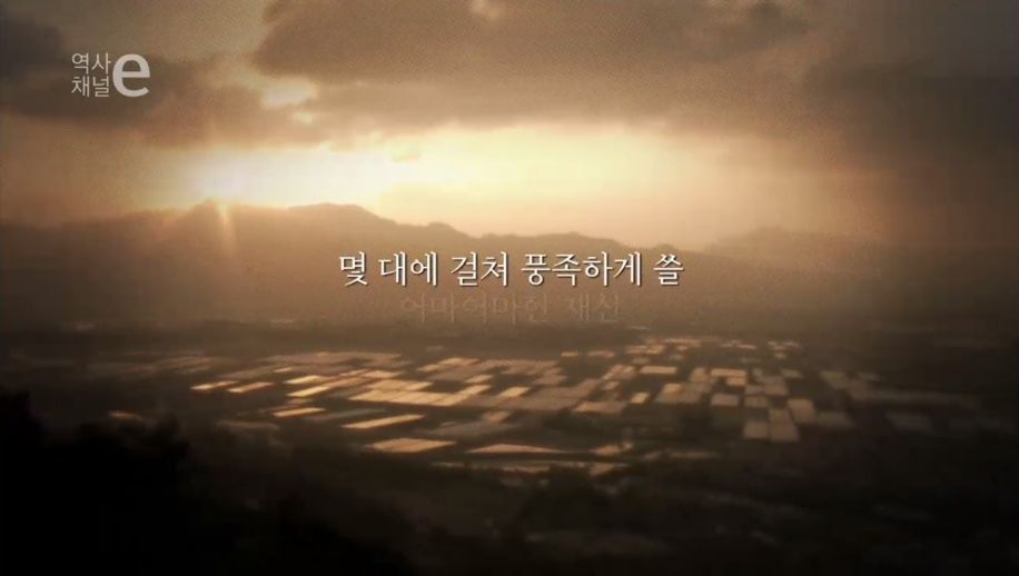 한번의 인생 어떻게 살 것인가 | 인스티즈