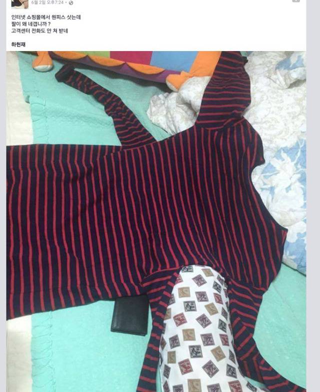 인류는... 진화한다... | 인스티즈