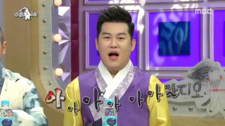 [라디오스타] 국악인 같지 않은 국악인 (1) | 인스티즈