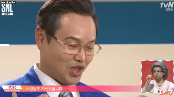 미친거같은 에센엘 코리아 ㅋㅋㅋㅋㅋㅋㅋㅋㅋ | 인스티즈