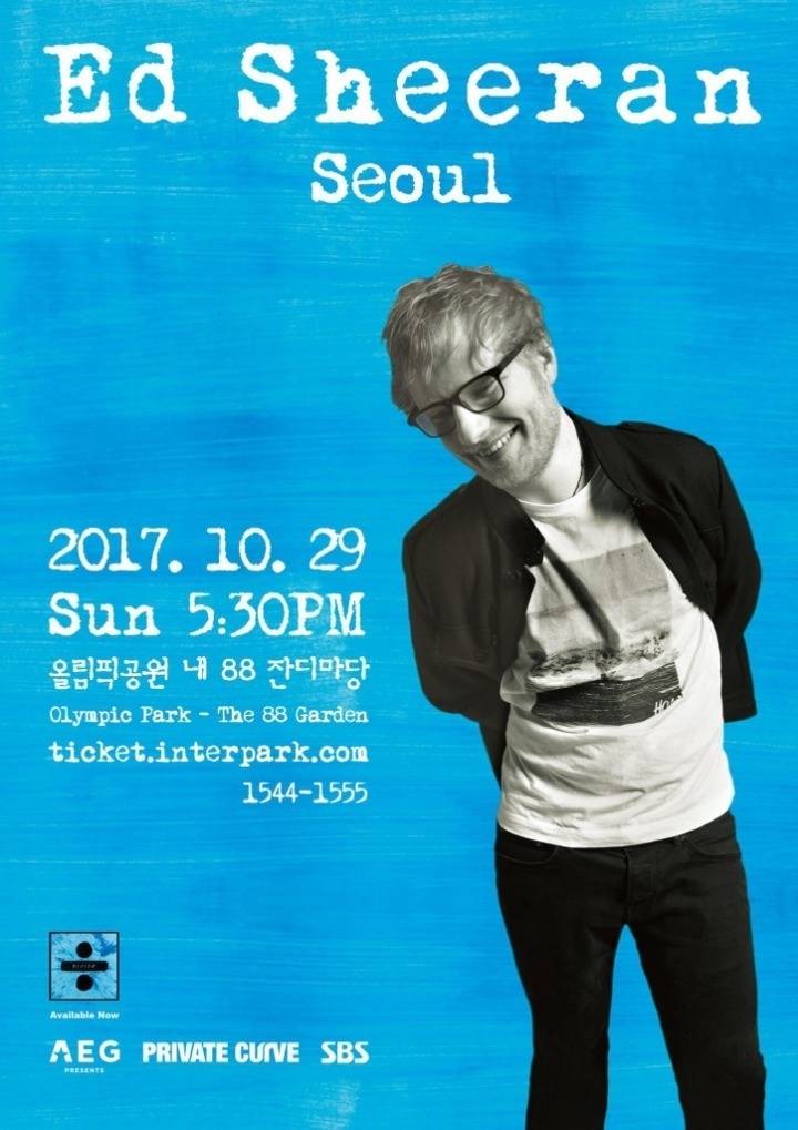 전석매진 가능하다 vs 불가능하다 | 인스티즈