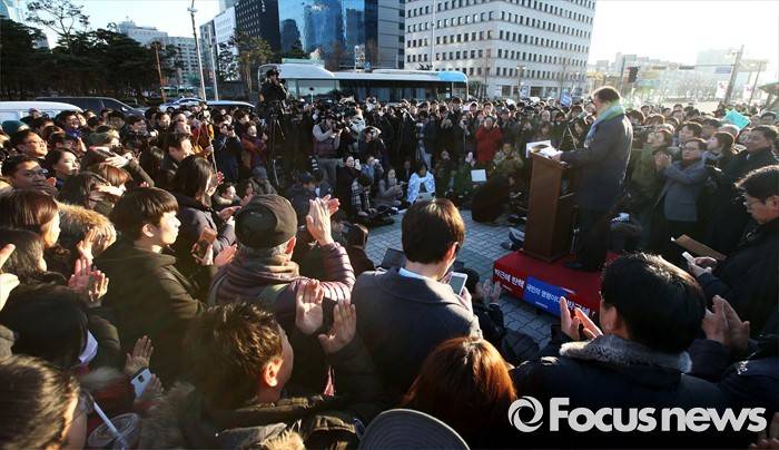 오늘자 국회앞 연설하는 문재인 | 인스티즈