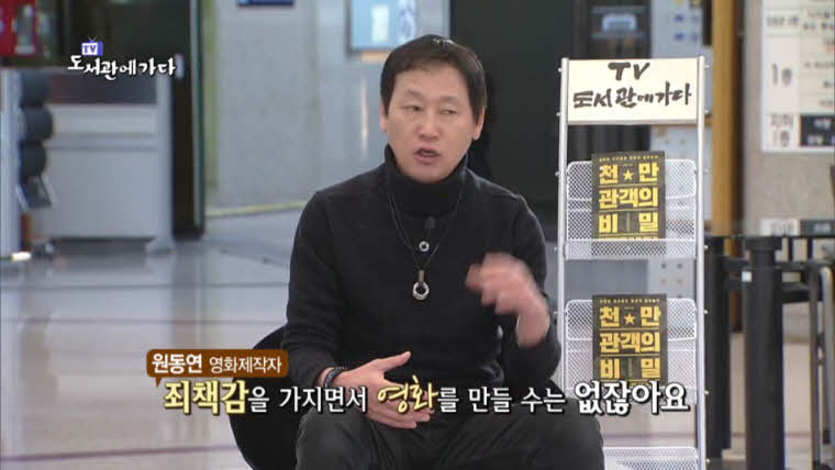 영화 창작자들의 고충 | 인스티즈