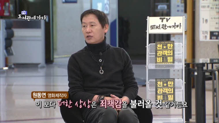 영화 창작자들의 고충 | 인스티즈