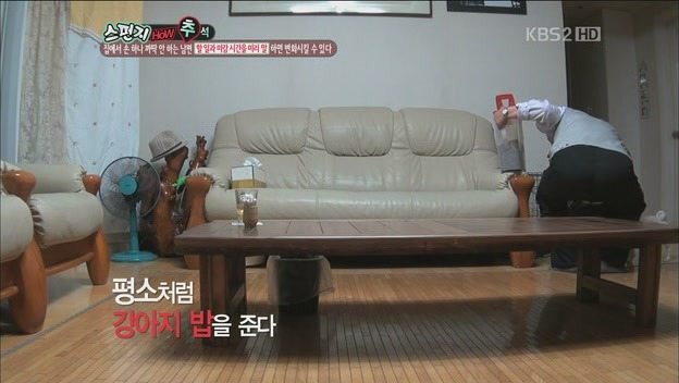 [스펀지] 남자를 집안일 하게 하는 방법.JPG | 인스티즈