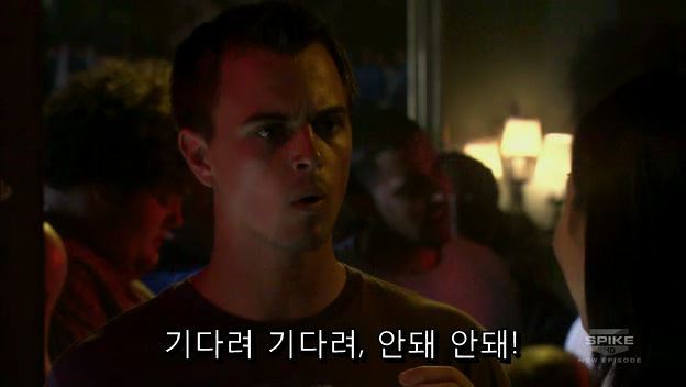 [BMS] S01E12 오줌검사편 中中 오일교환vs초산비닐수지 (15) | 인스티즈