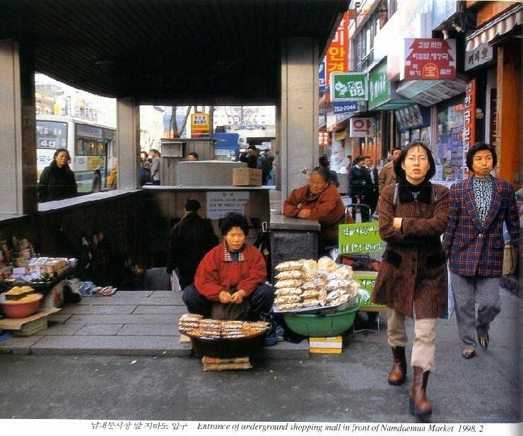 1990년대 정취와 풍경 | 인스티즈