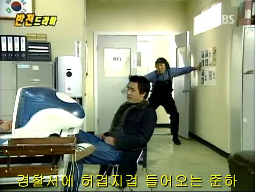 반전드라마 베스트 에피소드 우리형 1 | 인스티즈