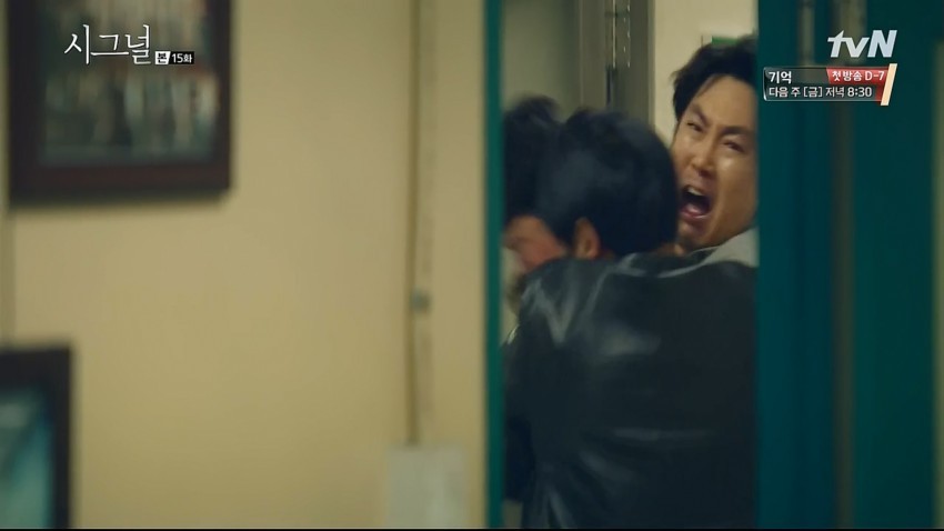 시그널 15화 팬아트.jpg | 인스티즈