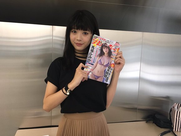 노출없는 후미카 | 인스티즈