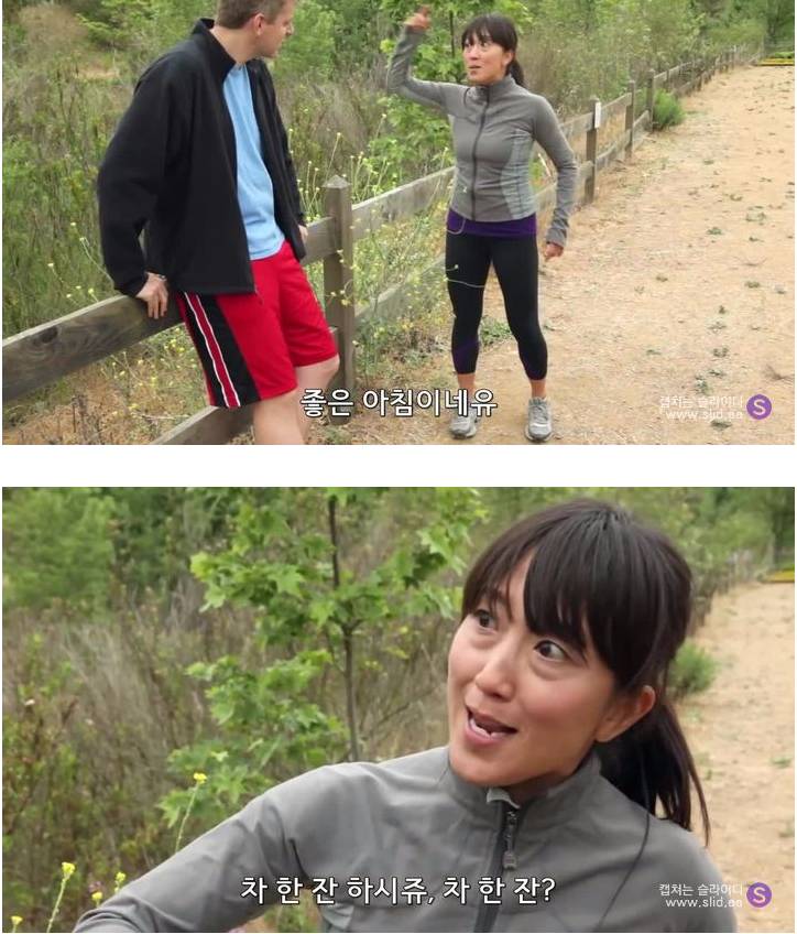 서양에 사는 아시아인이 겪는 일(출처: 루리웹) | 인스티즈