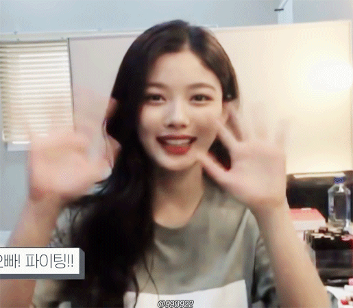 김유정으로 눈호강 | 인스티즈