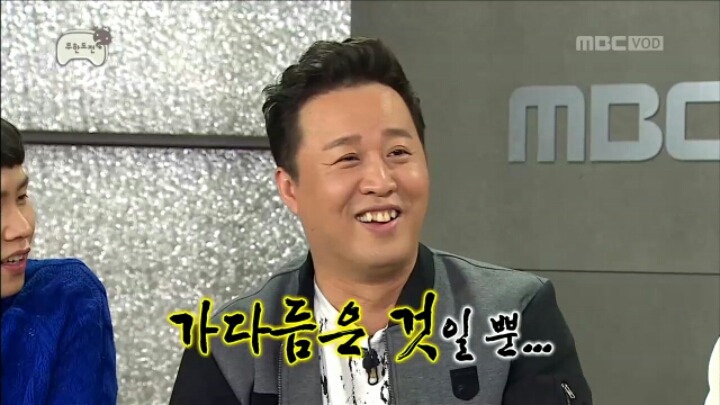 [무한도전] 조금은 대상 기대했다는 정준하 | 인스티즈