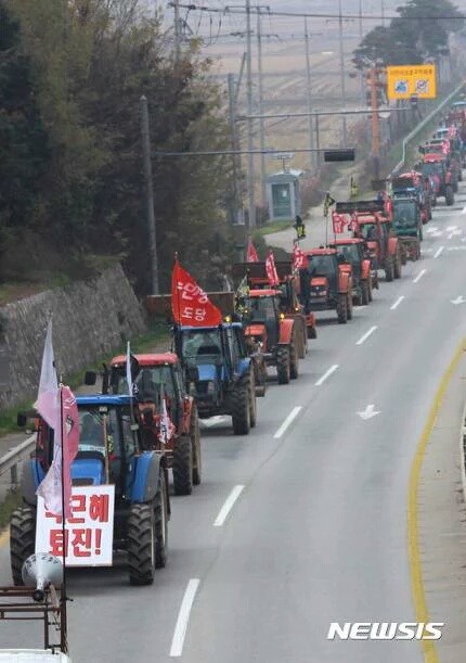 우리나라와는 반대인 프랑스 농민분들 시위 | 인스티즈