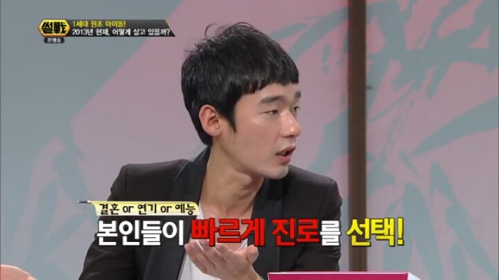 김구라가 분석한 남자아이돌들이 사건사고가 잦은 원인.jpg | 인스티즈