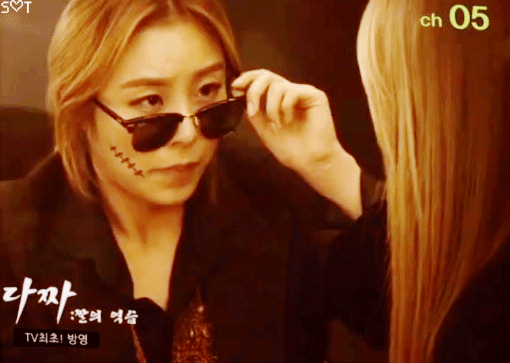 너네 걸그룹이야 | 인스티즈