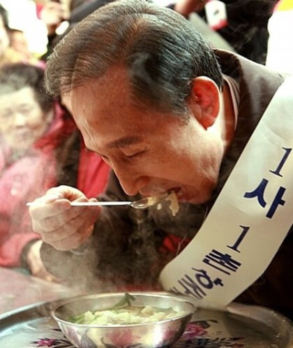 원조먹방하면 이분입니다 | 인스티즈