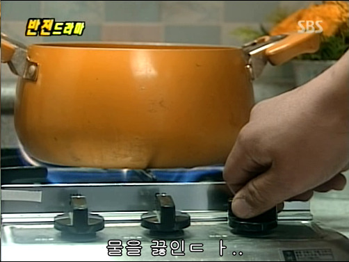 반전드라마 베스트 에피소드 형제 1 | 인스티즈