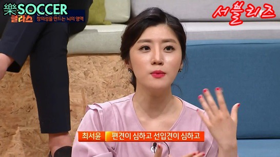 자동차의 에어백을 아이디어로 만들어진 게임기 | 인스티즈