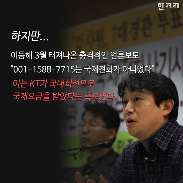 조선에서 양심적인 사람이 받는 처우 | 인스티즈