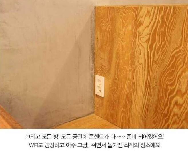 만화방 | 인스티즈